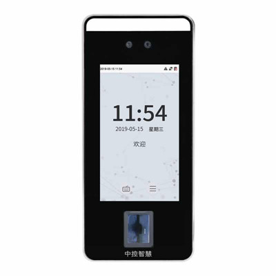中控智慧人臉識別機  XFACE600 南京門禁安裝公司